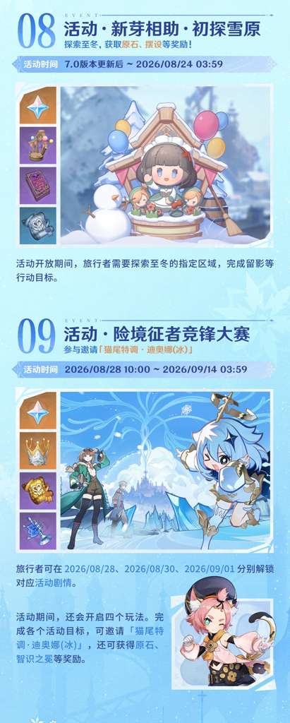 http://seogc.fp.ps.netease.com/file/6a797be7d96f6773491668df1fYmTMBF07