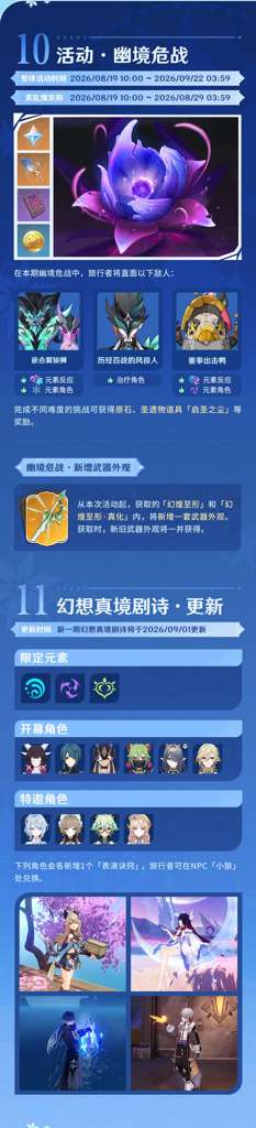 http://seogc.fp.ps.netease.com/file/6a797beb5aa808fc86100933yA6OaJGL07