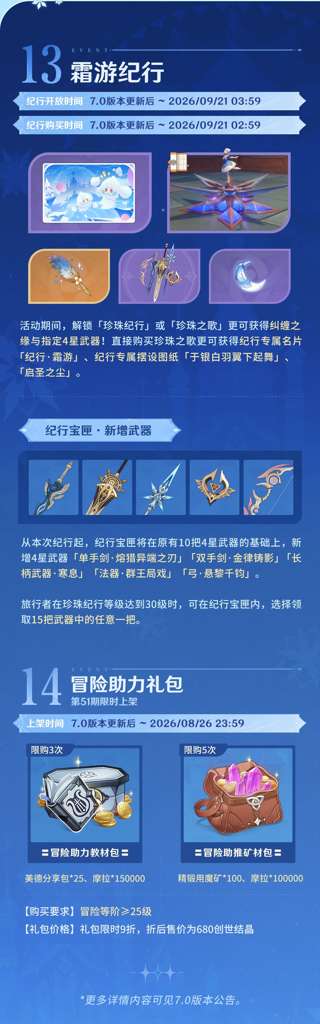 http://seogc.fp.ps.netease.com/file/6a797bf10e7d441e8c36a6eduNZEf1WB07