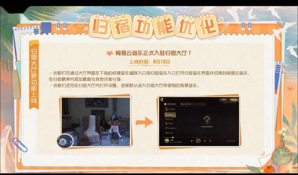http://seogc.fp.ps.netease.com/file/6a79808dd05fd2c60dadab14Q1eHJtam07