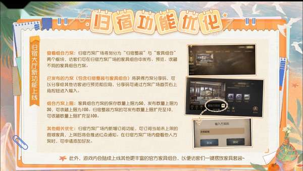 http://seogc.fp.ps.netease.com/file/6a79809cf7a6540bc56030f11Ne3NwPB07