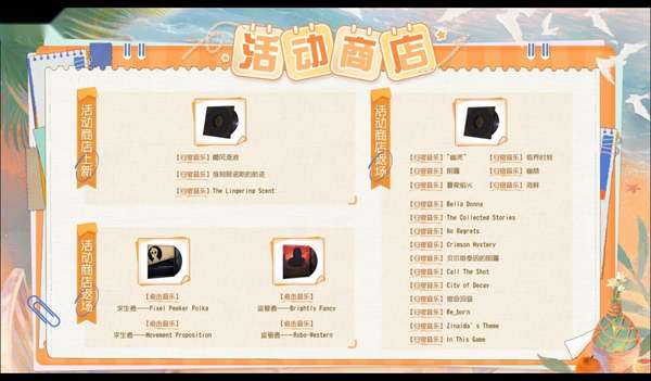 http://seogc.fp.ps.netease.com/file/6a7980a32298d25e538c2c58qqfEELkH07