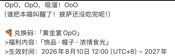 http://seogc.fp.ps.netease.com/file/6a79a1565dcf400f32e891aeTkUz5btu07