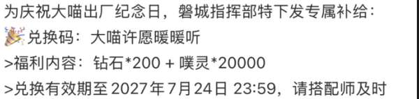 http://seogc.fp.ps.netease.com/file/6a79a158079d701d9624ec1dc79eLoTA07