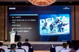 大型游戏跨平台开发挑战及优化方法解析
