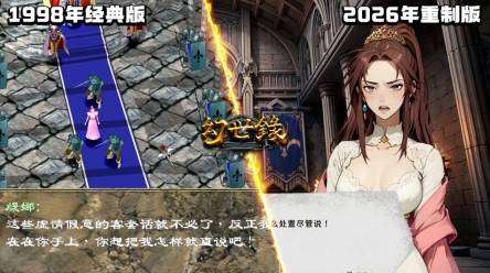 http://seogc.fp.ps.netease.com/file/6a79aff543b532496ada8917Ja4yj7DJ07