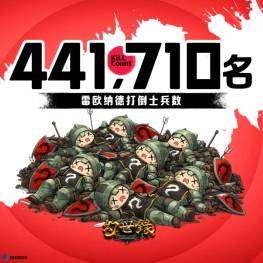 http://seogc.fp.ps.netease.com/file/6a79aff74e372d71070957688llEzogr07