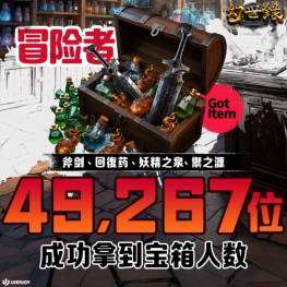 http://seogc.fp.ps.netease.com/file/6a79affd18864bfbdfd4062eE1EHojJS07