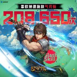 http://seogc.fp.ps.netease.com/file/6a79afff39ac92fae9688798JCOEmXgD07