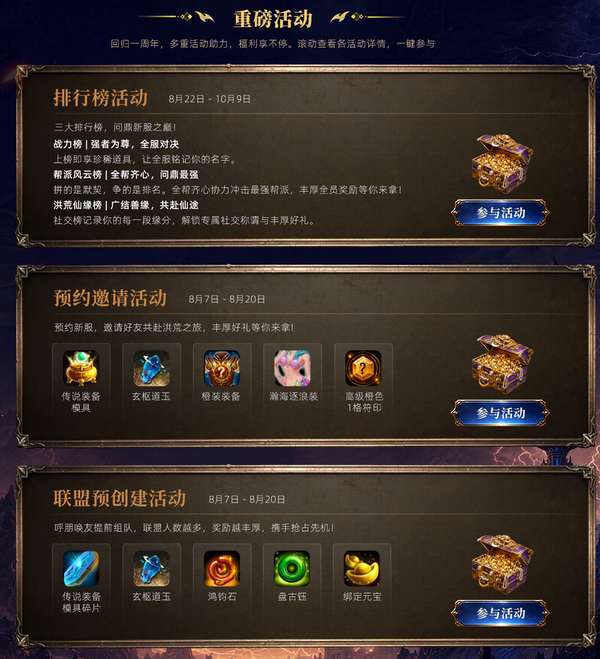 http://seogc.fp.ps.netease.com/file/6a79b027200c52960066040aXcL7qON407