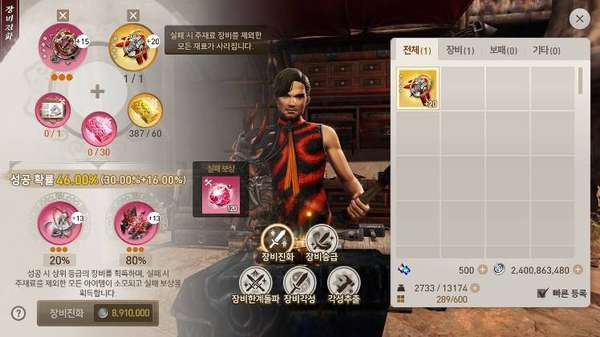 http://seogc.fp.ps.netease.com/file/6a79b07ec12bd5ac2aedf262GK5c6KGZ07