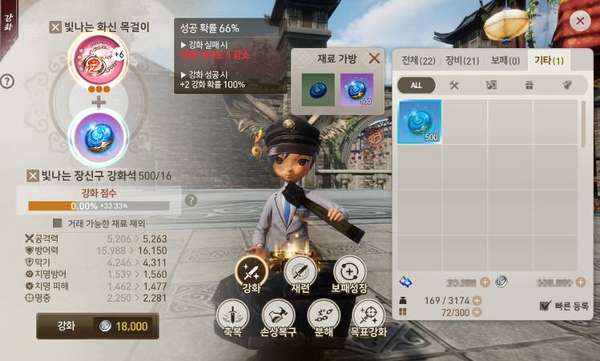 http://seogc.fp.ps.netease.com/file/6a79b08116522901752ecd8c2gt0CF9o07