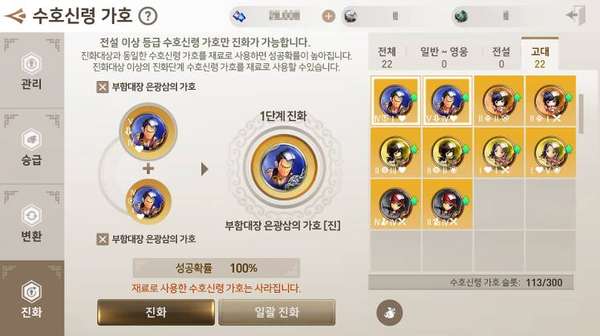 http://seogc.fp.ps.netease.com/file/6a79b084f8ad81ed5173c9c4kI9zihmG07