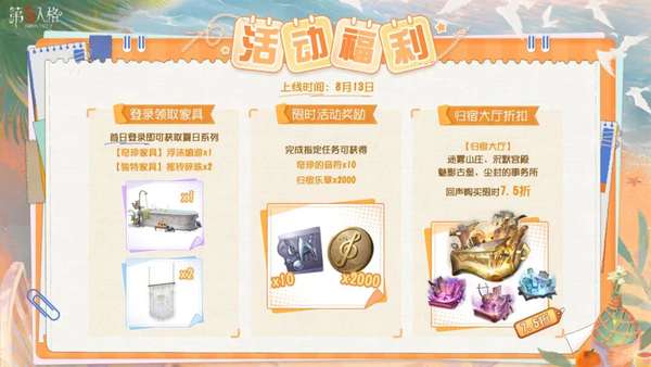 http://seogc.fp.ps.netease.com/file/6a79da0099c1029e305fa27cWt6Iev6t07