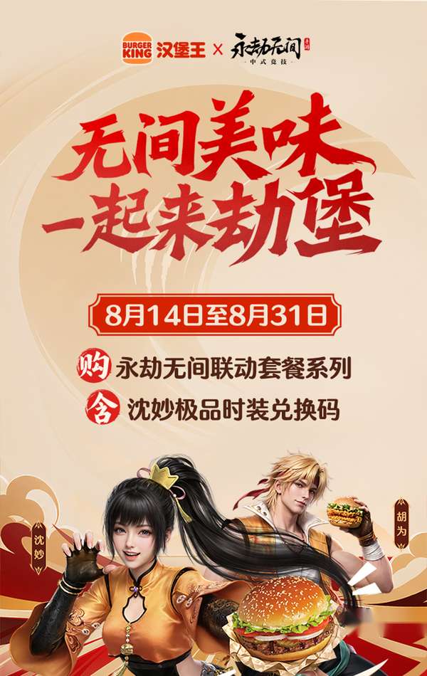 http://seogc.fp.ps.netease.com/file/6a79e09ddf954aafb2407b1eIGvrvuhj07