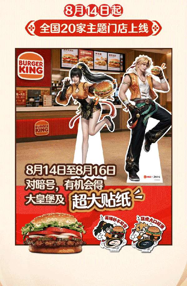 http://seogc.fp.ps.netease.com/file/6a79e0aab081152eef288a6cmA3pKX0I07