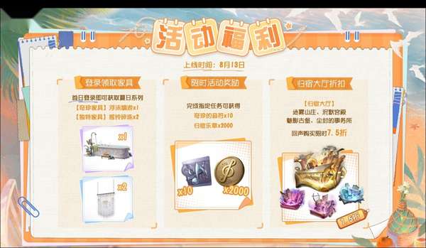 http://seogc.fp.ps.netease.com/file/6a7ad216e320c519e86a026c8cwDM1p107