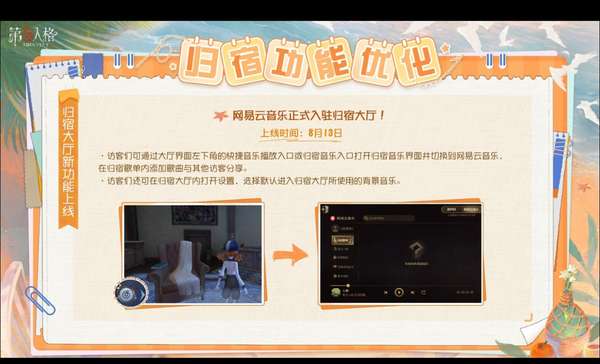 http://seogc.fp.ps.netease.com/file/6a7ad21d0861f0eb9f34850foBsHYm2G07