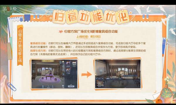 http://seogc.fp.ps.netease.com/file/6a7ad224ce576ae083ef5166Ljb0FB2507