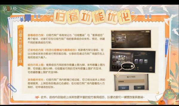http://seogc.fp.ps.netease.com/file/6a7ad22c0e1a32c63afac77d5riFTHr807