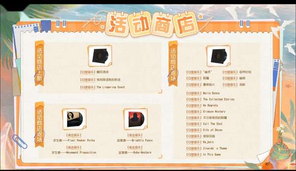 http://seogc.fp.ps.netease.com/file/6a7ad233923edbb1b18a4cfdJypbRwMd07