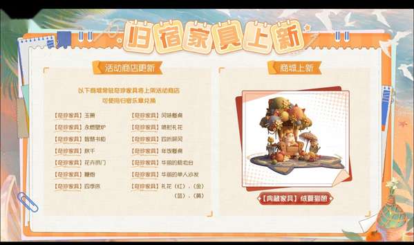 http://seogc.fp.ps.netease.com/file/6a7ad23a7abbf38cb2805941isfEx3da07