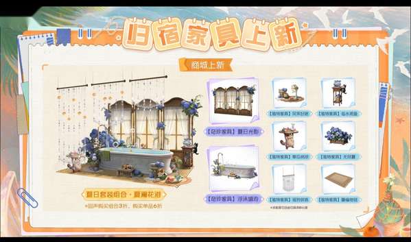http://seogc.fp.ps.netease.com/file/6a7ad240024cc8c65807bbc3oqIk1Joz07