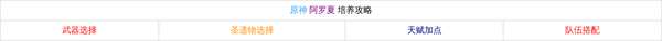 http://seogc.fp.ps.netease.com/file/6a7b23e309b8946e5943b8b5oPQBQuhV07