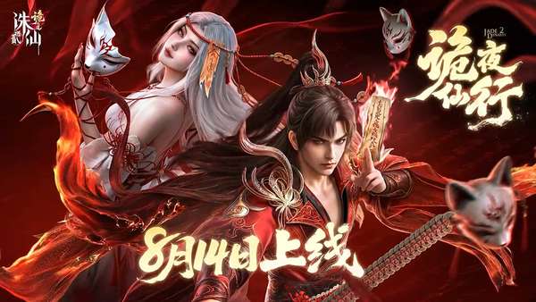 http://seogc.fp.ps.netease.com/file/6a7c07c51f3cbfa456276bcdSFfi3W3Q07