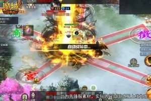 魔域口袋版12星副本通关攻略与玩法解析