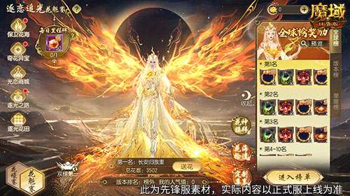 http://seogc.fp.ps.netease.com/file/6a7c535dc0099265a0d4125eaIJ5byA107