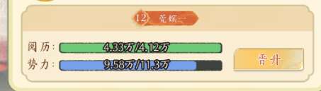 http://seogc.fp.ps.netease.com/file/6a7d59a47332d7a109ac1ac99haWQeTN07