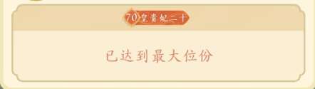 http://seogc.fp.ps.netease.com/file/6a7d59a5315bf36c058110e0OgKfuWRW07