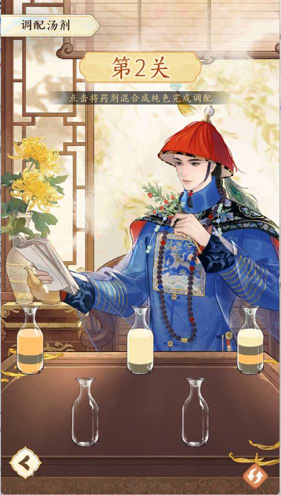http://seogc.fp.ps.netease.com/file/6a7d59befd8f11279427458erbevZjdg07