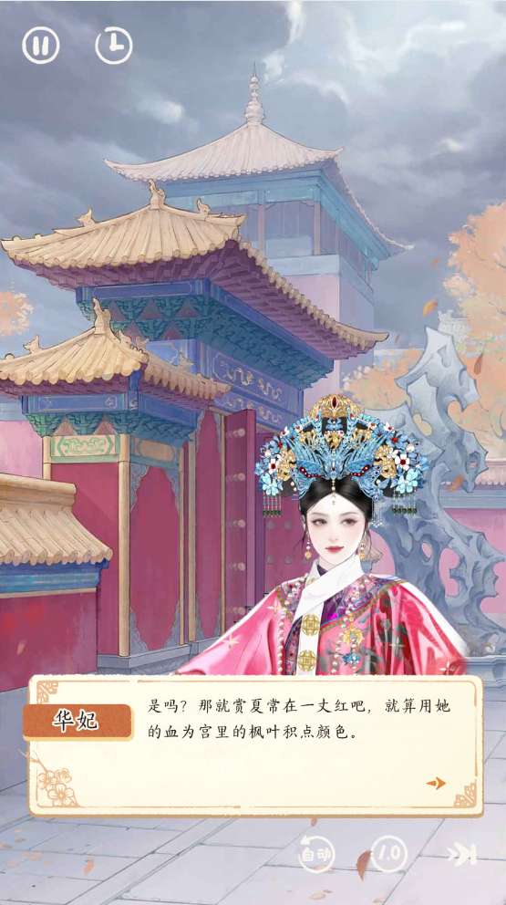 http://seogc.fp.ps.netease.com/file/6a7d59c83bff8b9df545adadvqiB9Rzh07
