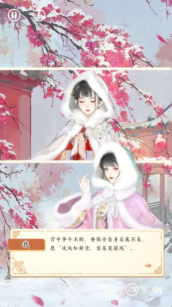 http://seogc.fp.ps.netease.com/file/6a7d59cef83c526bca0b0f66ea40zUKz07