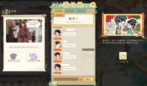http://seogc.fp.ps.netease.com/file/6a7d59d5c076e29f4316388bgKpYGIOU07