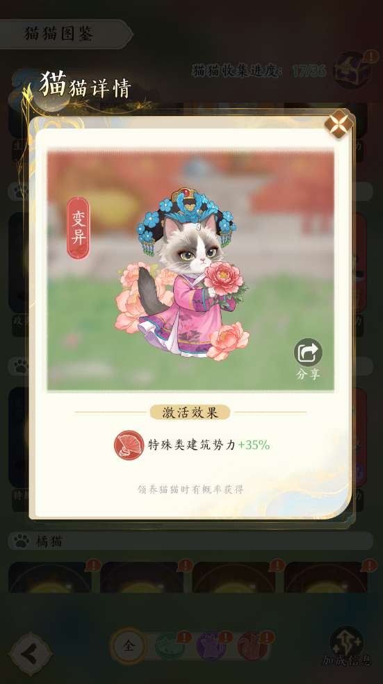 http://seogc.fp.ps.netease.com/file/6a7d59ec008139d6dc72484dc4WYveBC07