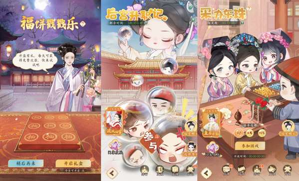 http://seogc.fp.ps.netease.com/file/6a7d59f9deae53f8f7f34404hpbrzRlK07