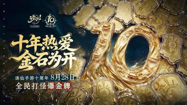 http://seogc.fp.ps.netease.com/file/6a7d5a0fa72514a14fe55ebfd05iK7ZU07
