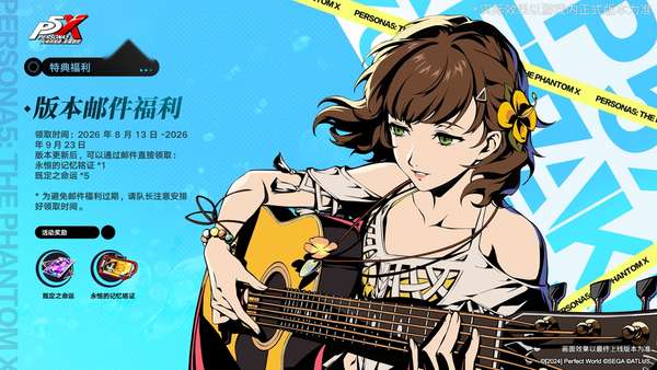 http://seogc.fp.ps.netease.com/file/6a7d5a35cf3dfa14044bf15fWllKs9QJ07