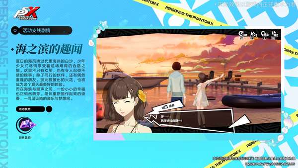 http://seogc.fp.ps.netease.com/file/6a7d5a3bd4d5a4074762d40cBhUMEiiZ07