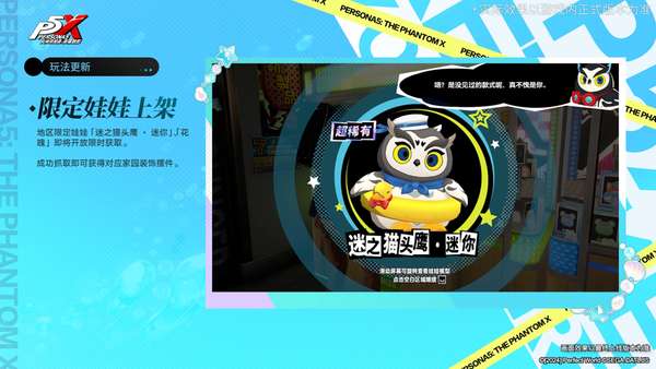 http://seogc.fp.ps.netease.com/file/6a7d5a4814a2a734a1ed384bmfajViMS07
