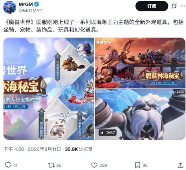 http://seogc.fp.ps.netease.com/file/6a7d5a8943e01c7e9abbd56eJBNtNJpc07