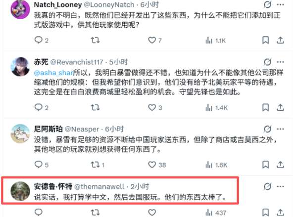 http://seogc.fp.ps.netease.com/file/6a7d5a8f902a46abf1bfd7f2jO0MsYVw07