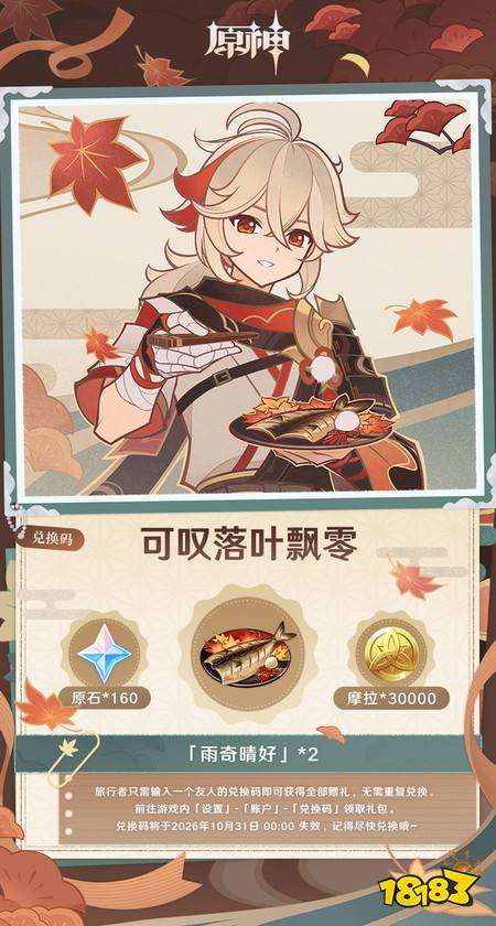 http://seogc.fp.ps.netease.com/file/6a7d705ccf354ba8cb031674CtB3OMC107
