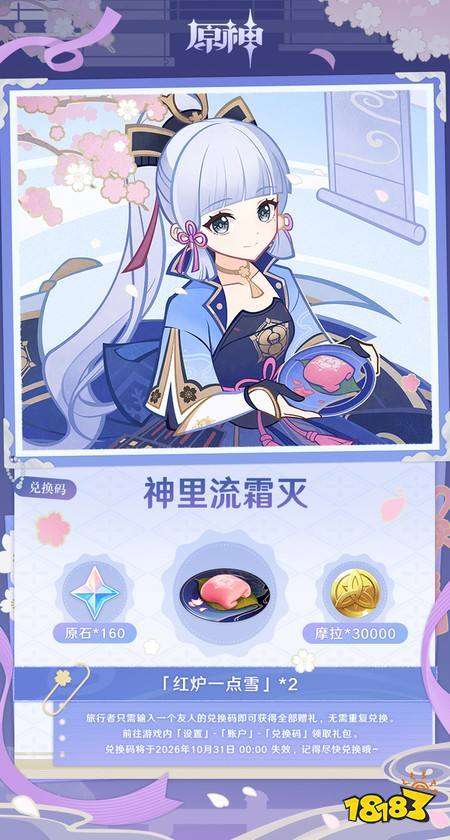 http://seogc.fp.ps.netease.com/file/6a7d7060de284955c70147fdtIA2N40207