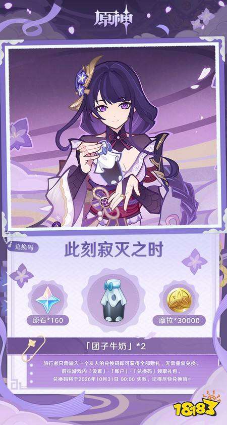 http://seogc.fp.ps.netease.com/file/6a7d706434e9db1813638b4c0XAyxQlb07