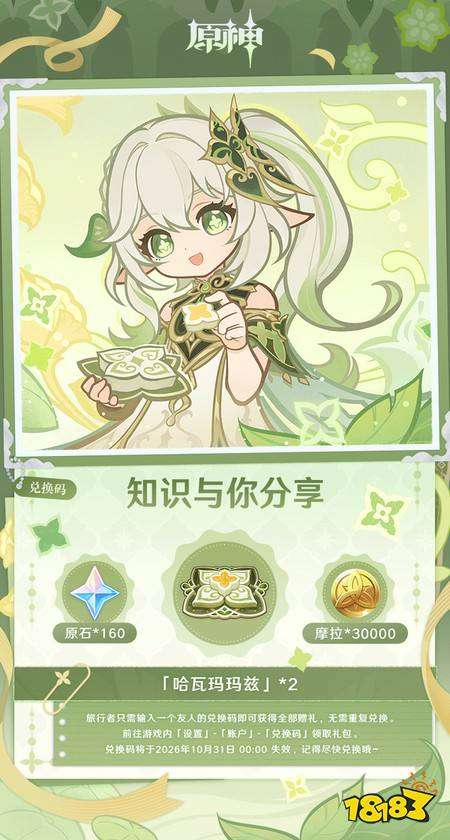 http://seogc.fp.ps.netease.com/file/6a7d7068a0ca3c216b2a7682yd3XdmGh07