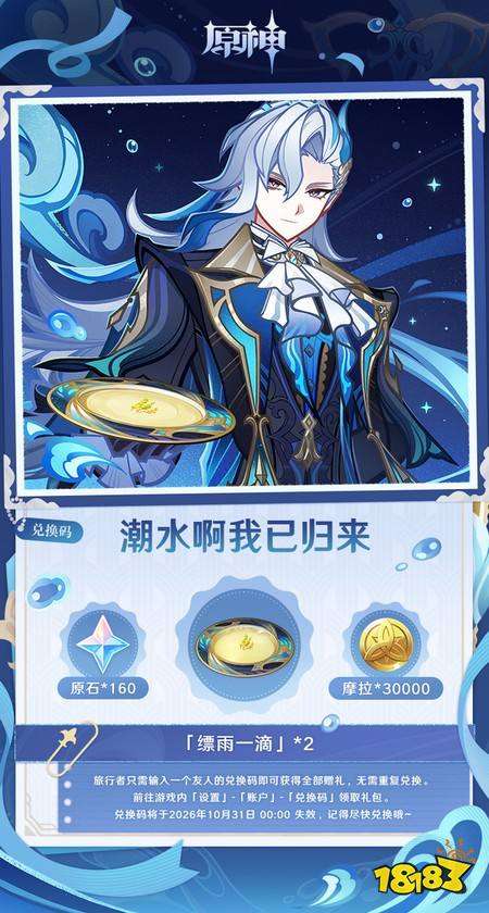 http://seogc.fp.ps.netease.com/file/6a7d706cb882041ed503792eu0GvXMUE07